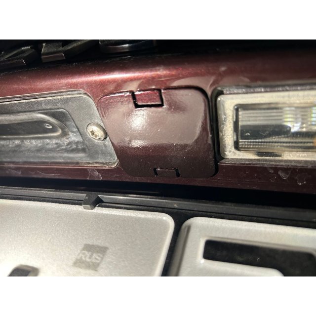 Trunk Key Cover — source image