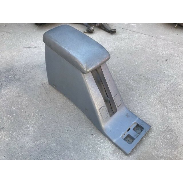 Armrest Latch — source image