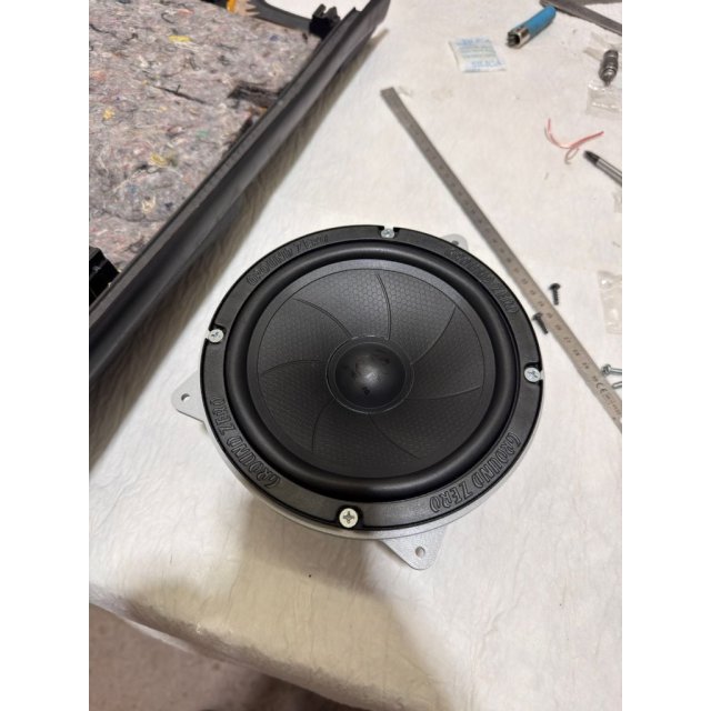 Rear Speaker Adapter 165mm — source image