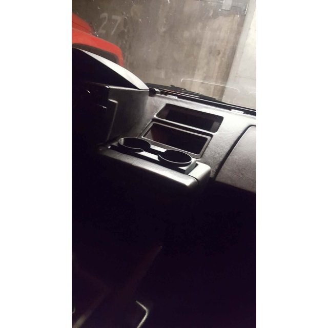 Cup Holder — source image