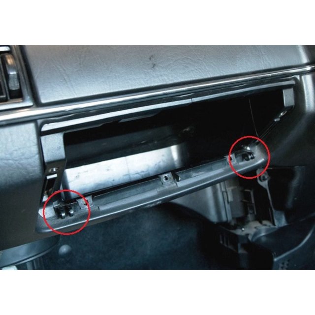 Glove Box Clip — source image