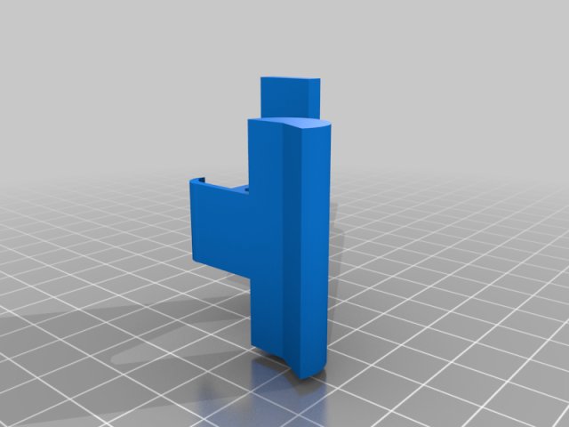 Armrest Latch — source image
