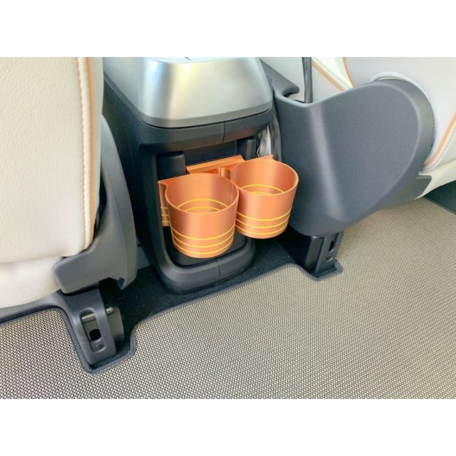 Dual cup holder — source image