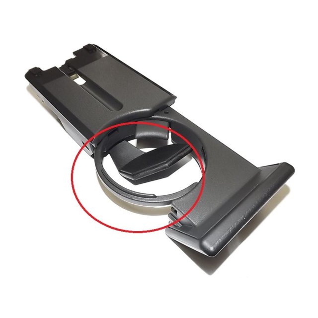 Cup Holder Arm — source image