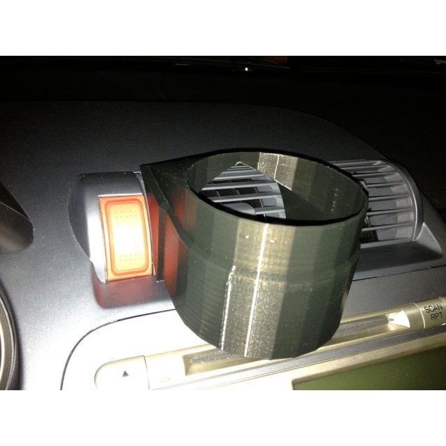 Vent-Mounted Cup Holder with AC Cooler — source image