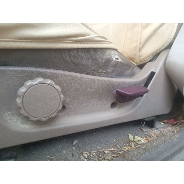 Seat Backrest Tilt Adjustment Lever — source image