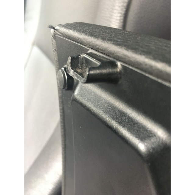 Center Console Latch — source image