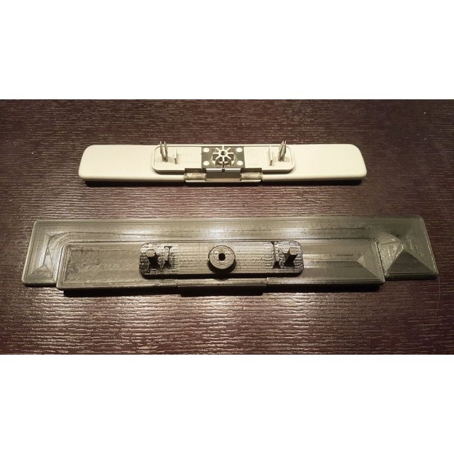 Middle Sun Visor — source image