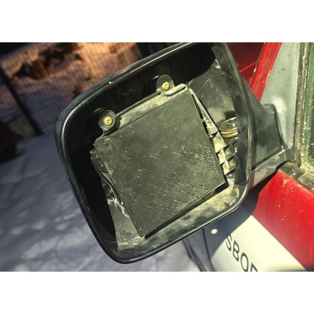 Side mirror repair plate — source image