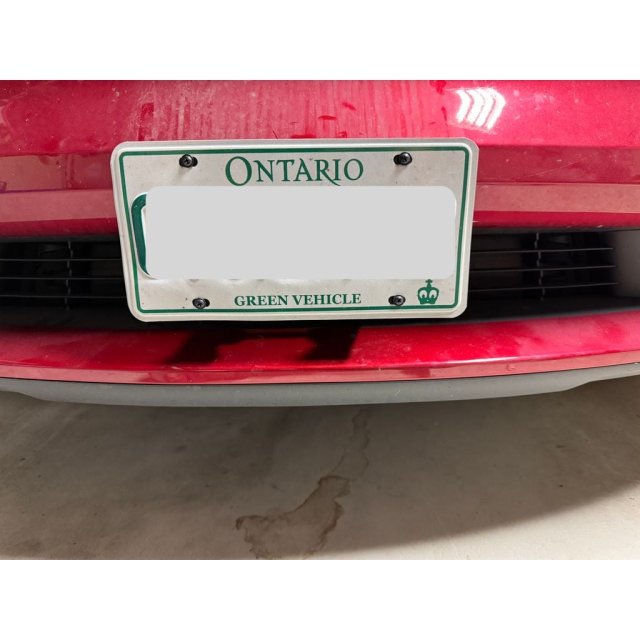 License Plate Holder — source image