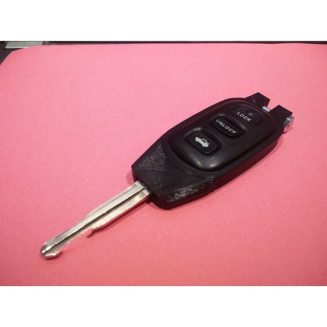 Combined keyfob and key — source image