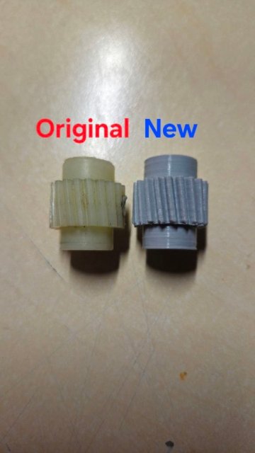 Seat Drive Gear — source image