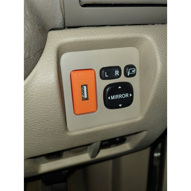 Blank USB Port Replacement — source image