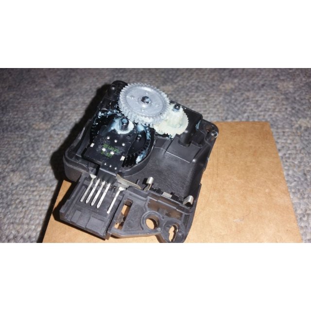 A/C Blend Door Actuator Gear — source image