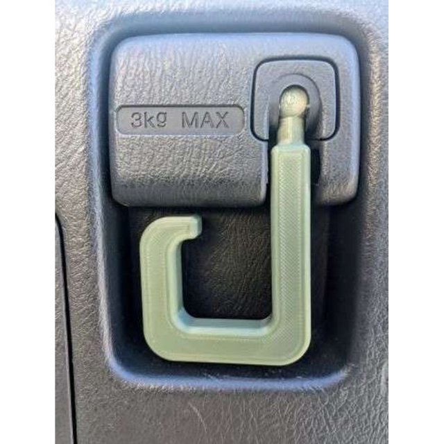 Tail Gate Hook — source image