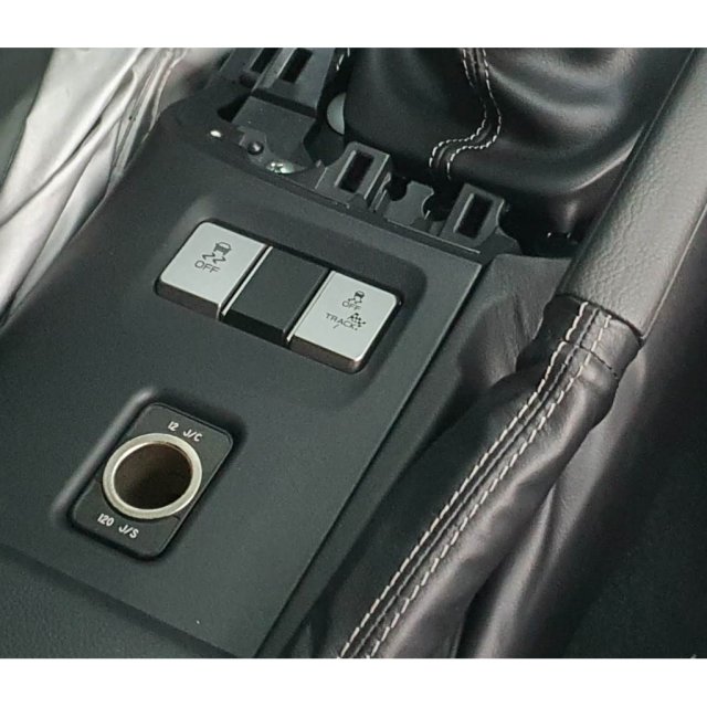Center Console 12V Socket Insert — source image