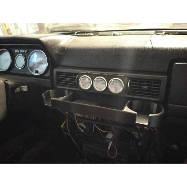 Cup Holder Tray — source image