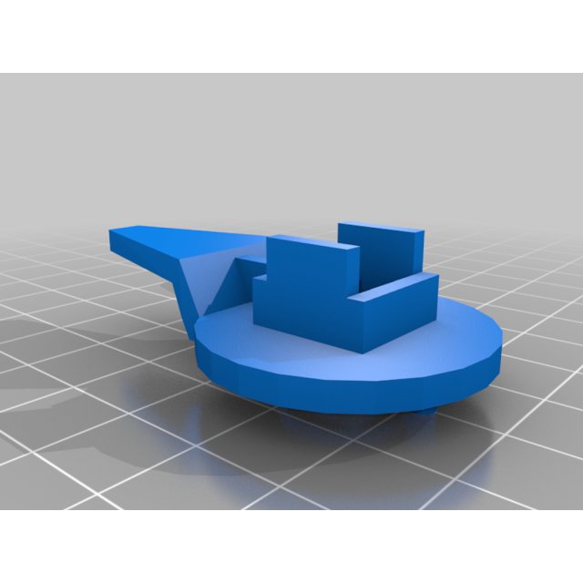 Triangle compartment closing latch — source image