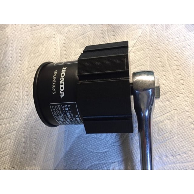 Oil Filter Wrench — source image