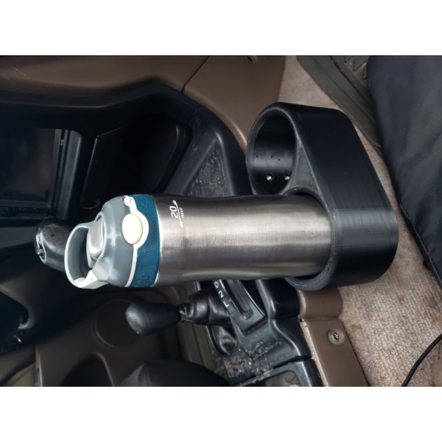 Cupholder — source image
