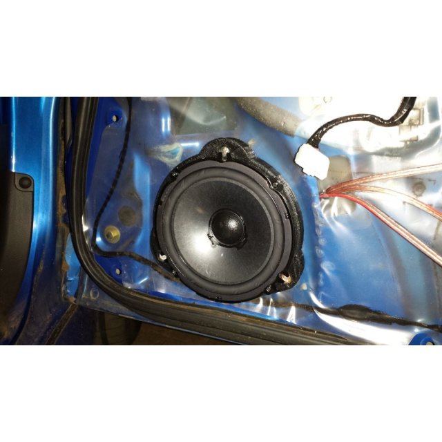 Front Speaker Spacer Ring — source image