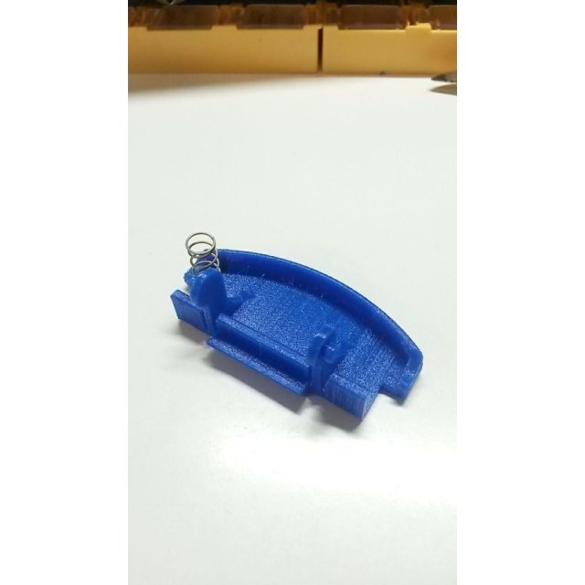 Armrest component clip — source image