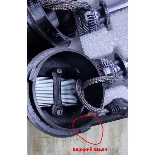 Headlight rear cover — source image