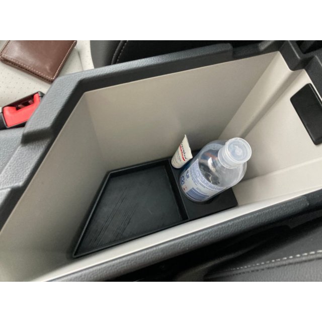 Armrest Storage Tray — source image