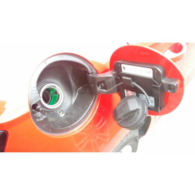 Fuel Cap Holder — source image