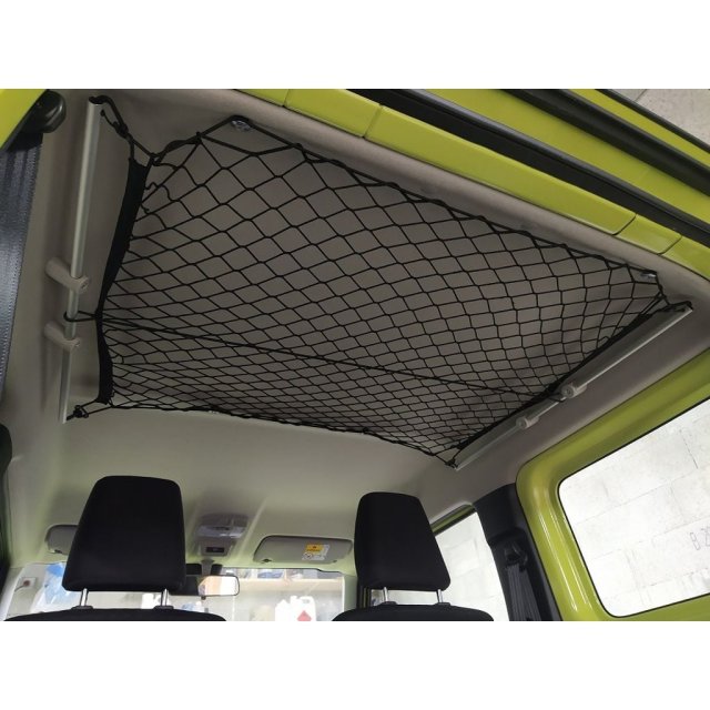 Cargo Net Support — source image