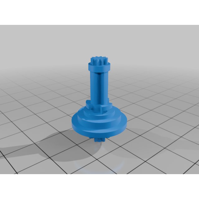 Mirror adjustment gear — source image