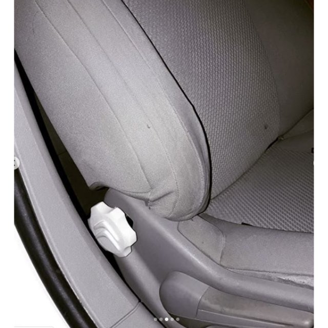 Seat Adjustment Handle — source image