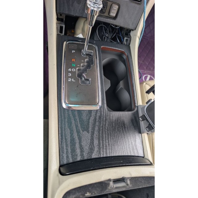 Cigarette lighter Cupholder — source image