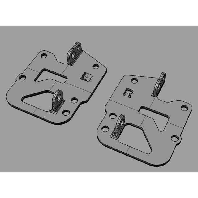 Radio Bracket — source image