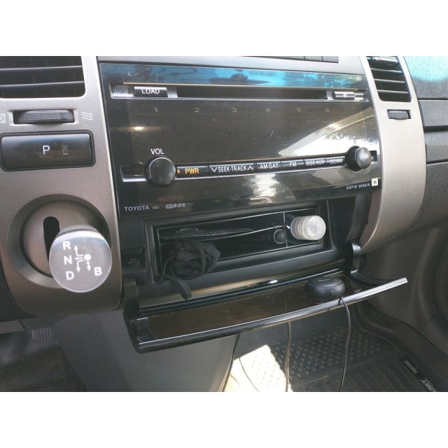 Console Divider — source image