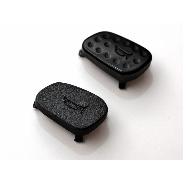 Horn Button Cover — source image