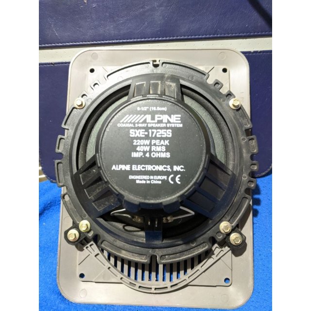 Rear Speaker Adapter 6x8 to 6.5 — source image