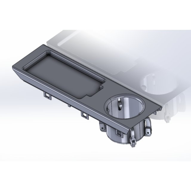 Cup Holder / Cell Phone Tray — source image