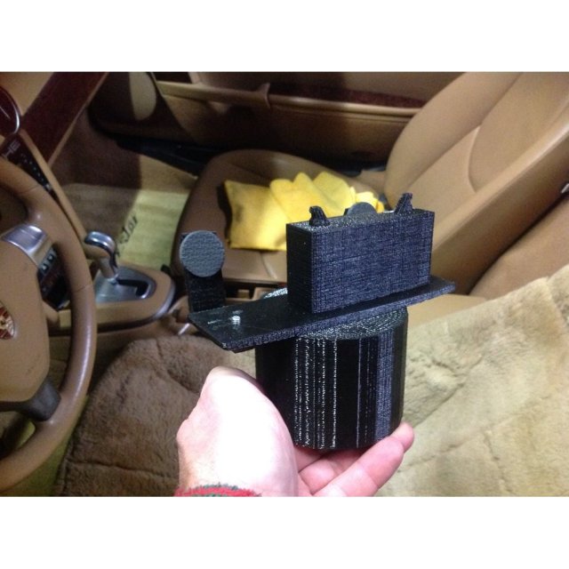 Ashtray Delete Cupholder — source image