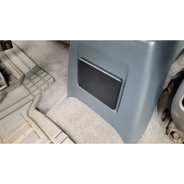 Center Console Ashtray Block Off — source image