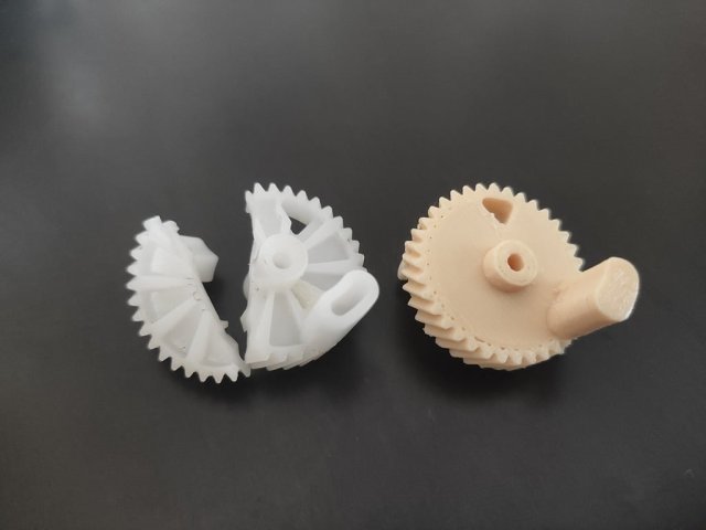Trunk Lock Gear — source image