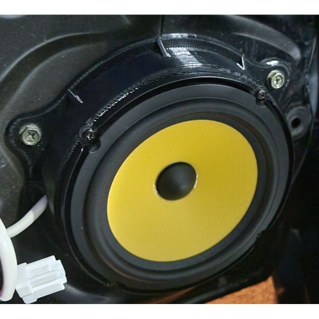 Front Speaker Adapter Mount — source image