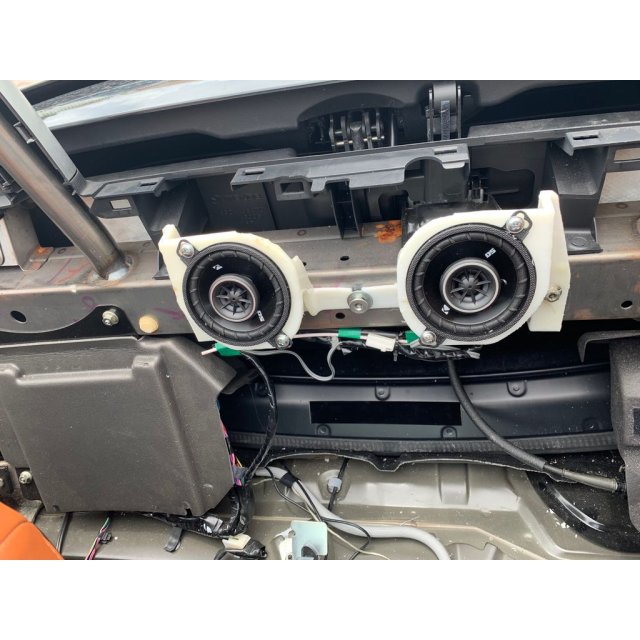 Rear Speaker Bracket — source image