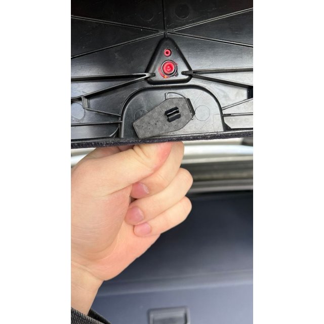 triangle compartment latch — source image