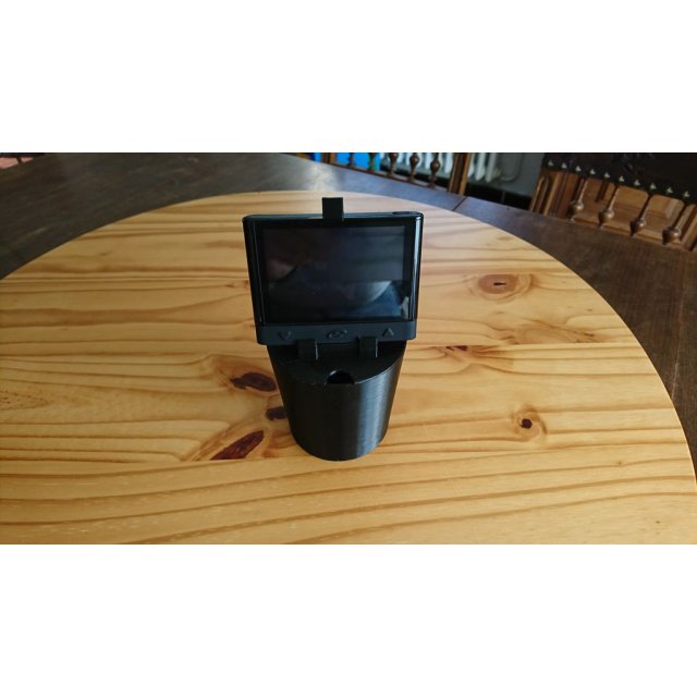Cup Holder Coyote Holder — source image