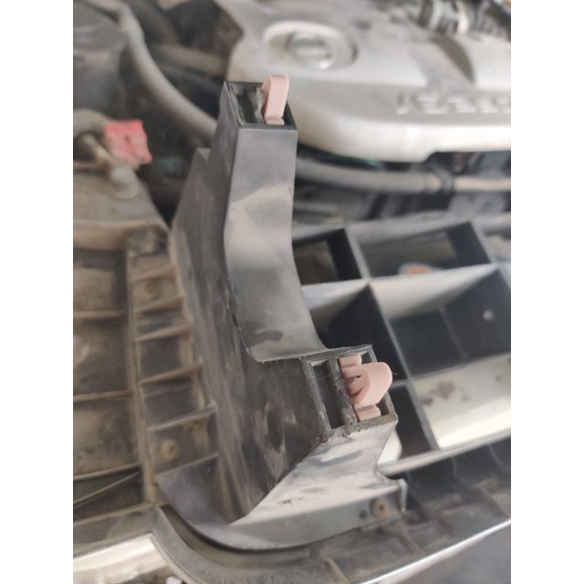 Front Grille Clip — source image