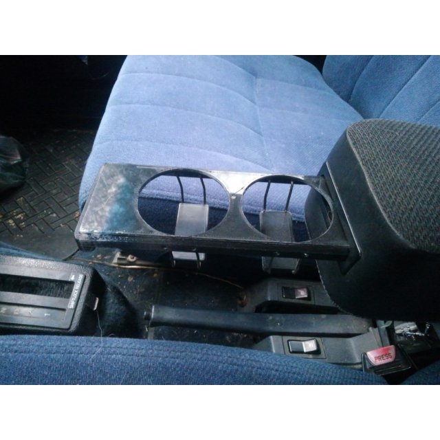 Armrest Cupholder — source image