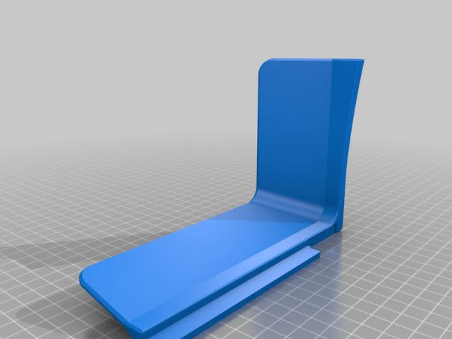 Screen Glare Shield — source image
