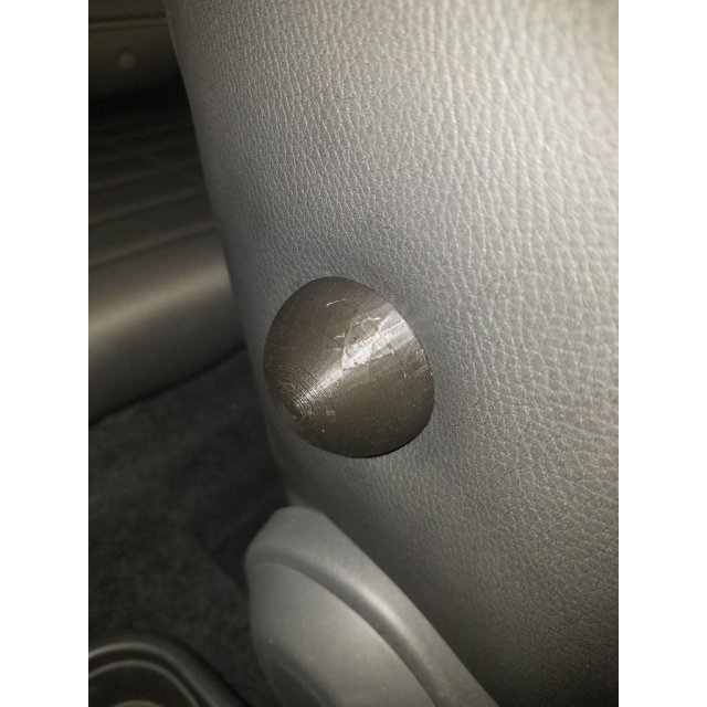 Armrest Delete Cover — source image