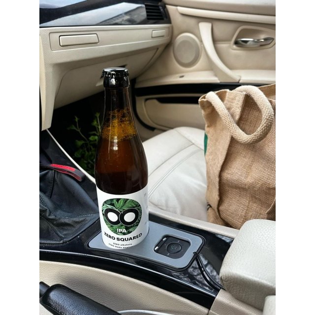 Center console cup holder insert — source image